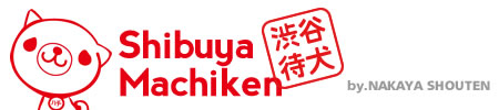 渋谷待犬